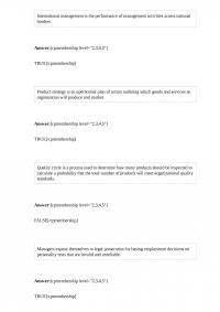 BUA 462 Quiz 2