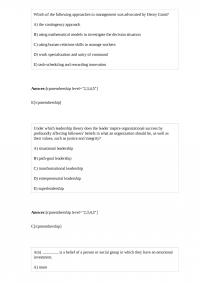 PRST 682