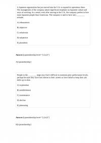 PRST 640 Quiz 3