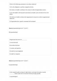 OBHR 745