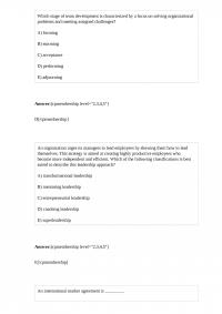 PRST 505 Test