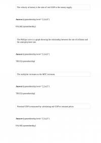 MicroEconomic 709 Quiz 1