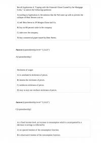 ECB 727 Quiz 1