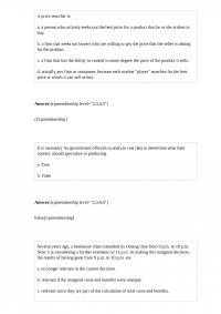 MicroEconomic 751 Quiz 3
