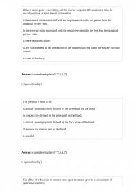 BUS 468 Test