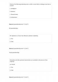 314 Quiz