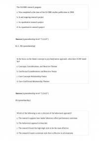 820 Quiz