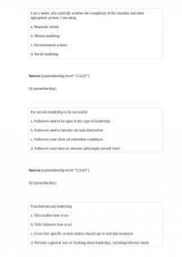 EMBA 792 Quiz 1