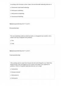 MGT 829
