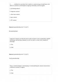 GSM 113 Test