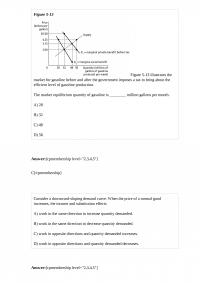 ECB 616 Quiz 3