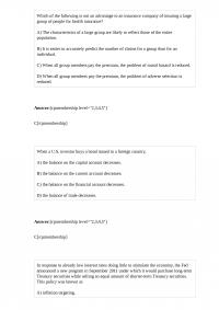 BUS 446 Quiz 3