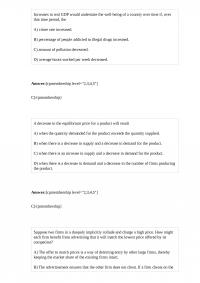 BUS 195 Test