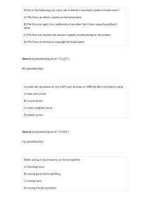 ECON E 520