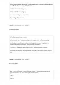 EMBA 800 Test