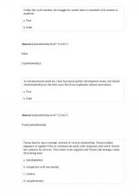 PRST 867 Quiz