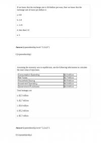 ECB 875
