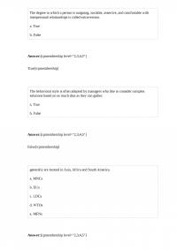 Management 591 Test