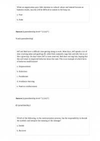 MHR 271 Test