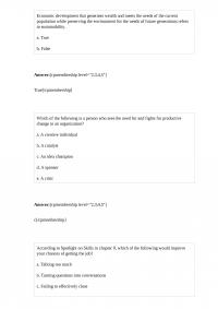 EMBA 577