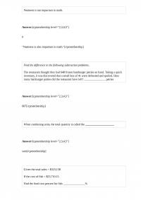 CAL 296 Quiz