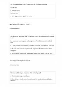 AC 225 The difference between a