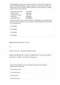 AC 667 Quiz