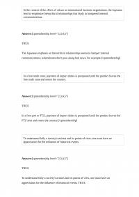 MK 300 Midterm 2