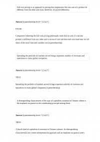 MGMT 177 Quiz 2