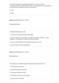 Marketing 337 Quiz 2