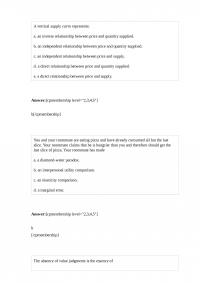BUS 109 Quiz