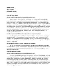 MKGT-311V-M72: Consumption Journal