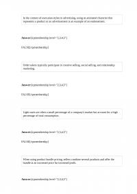CE 875 Quiz 2