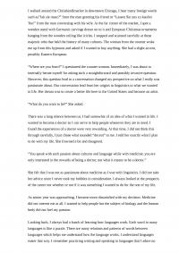Common App Essay I walked around
