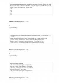 ECON E 262 Quiz 2