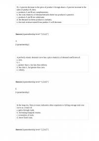 ECON 117 Quiz