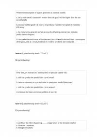 ECON E 634 Homework
