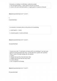 ECON E 444 Quiz 2