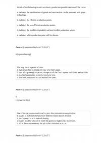 Economics 811 Test