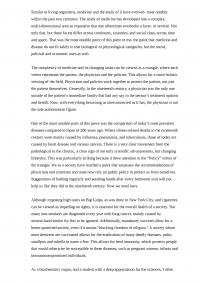 Importance of the Vertex Theorum