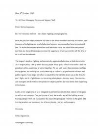 Re: No Tolerance for Inter / Intra Team Fighting amongst players.