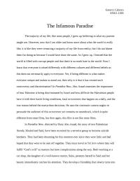 The Infamous Paradise