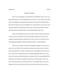 Narrative Essay: Basketball Language