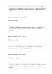 MET MG 264 Quiz 2