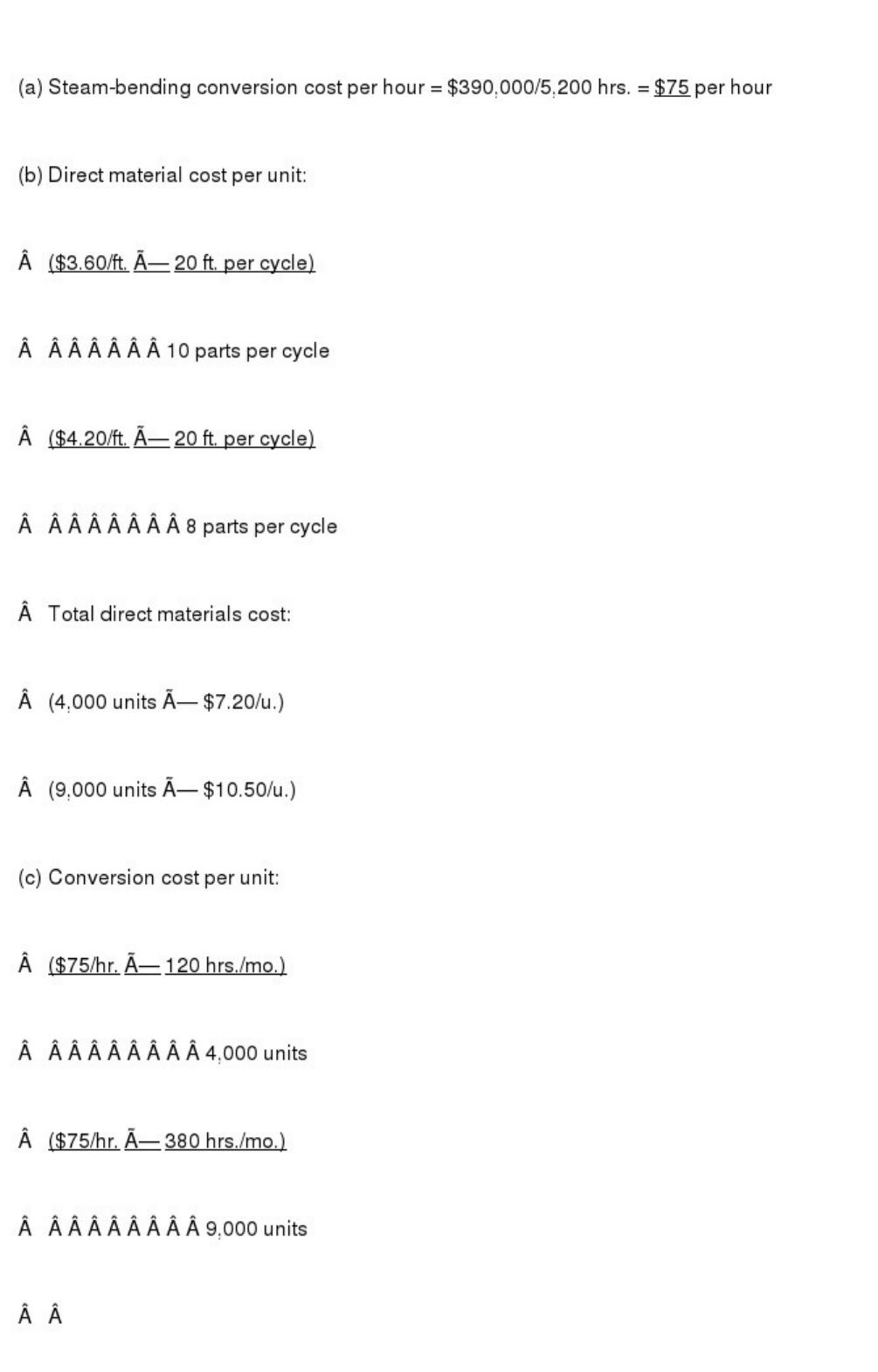 Smg Ac 105 Quiz Get 24 7 Homework Help Online Study Solutions