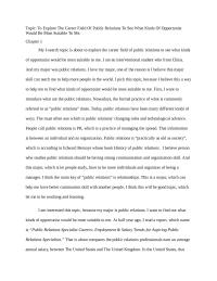 I – Reach Paper