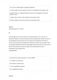 LB 584 Quiz