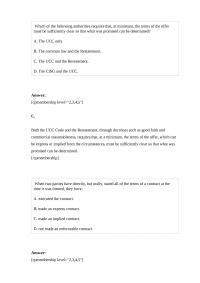 JD 227 Quiz 1