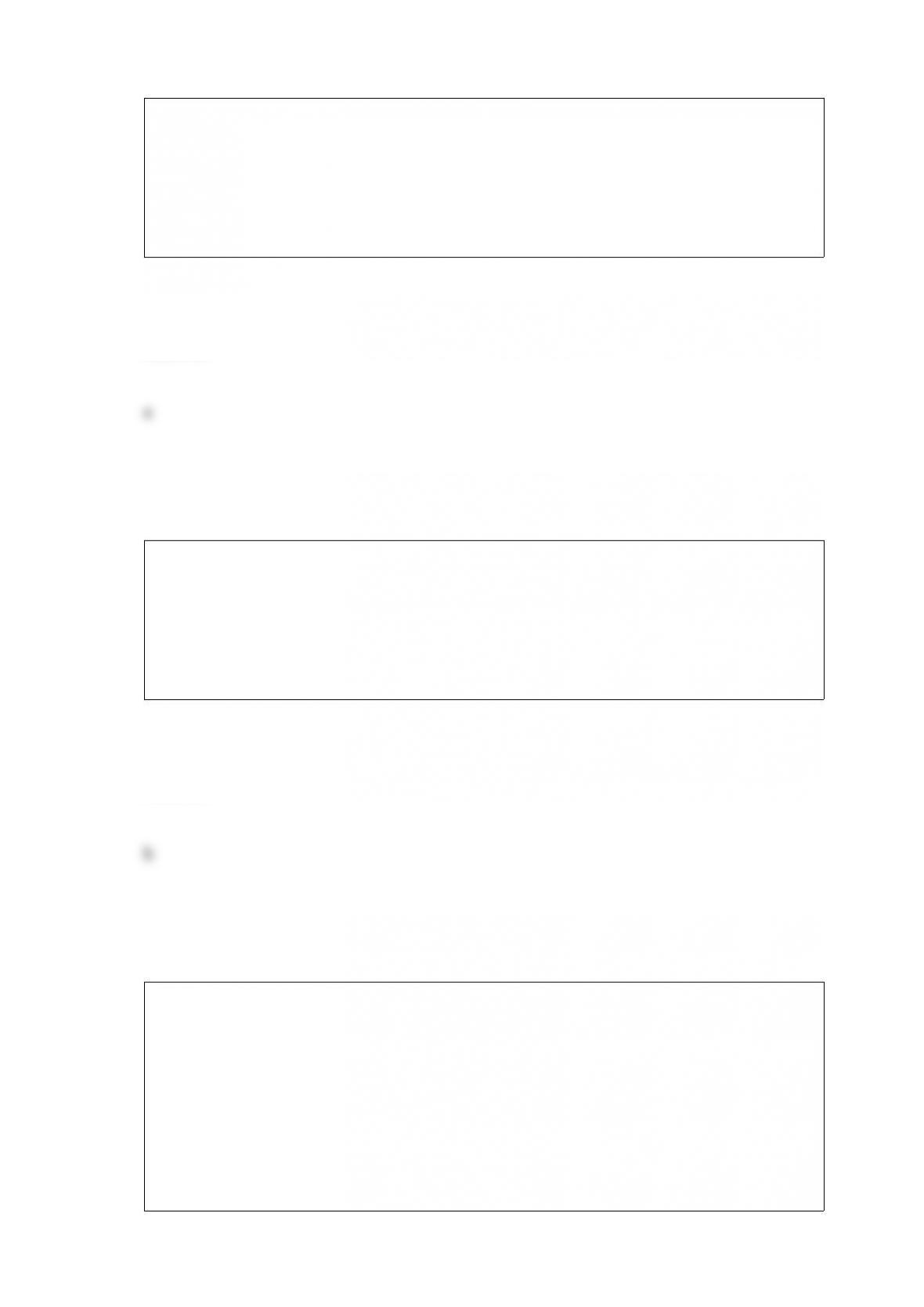 Mg 495 midterm essay example 05 picture