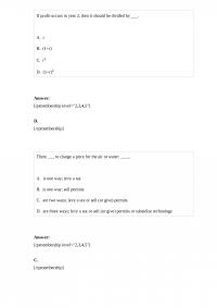 FE 193 Test